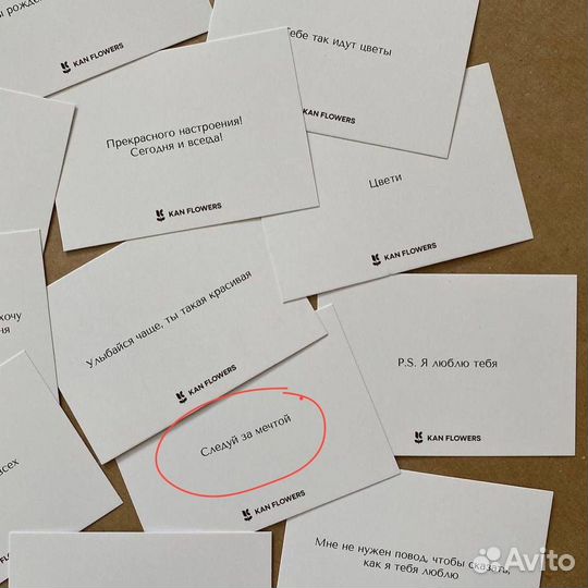 Полиграфия: визитки, листовки, буклеты, флаеры