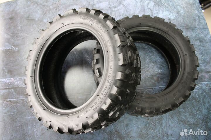 Покрышка для электросамоката Kugoo m5