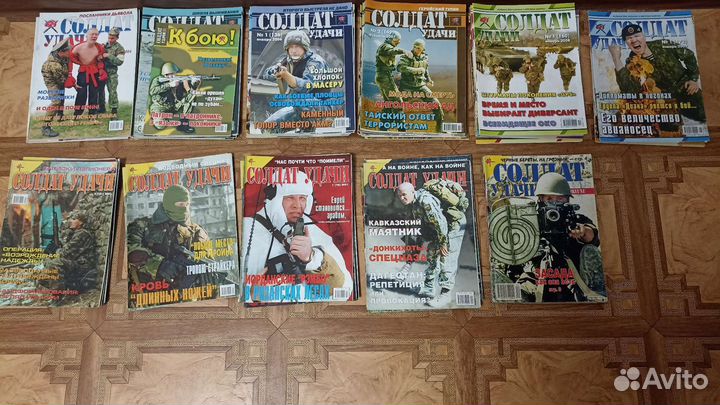 Журналы Братишка, Солдат удачи