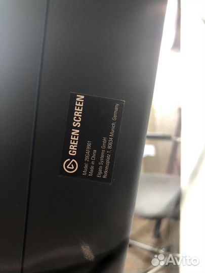 Хромакей Elgato Green Screen 148х180 (20GAF9901)