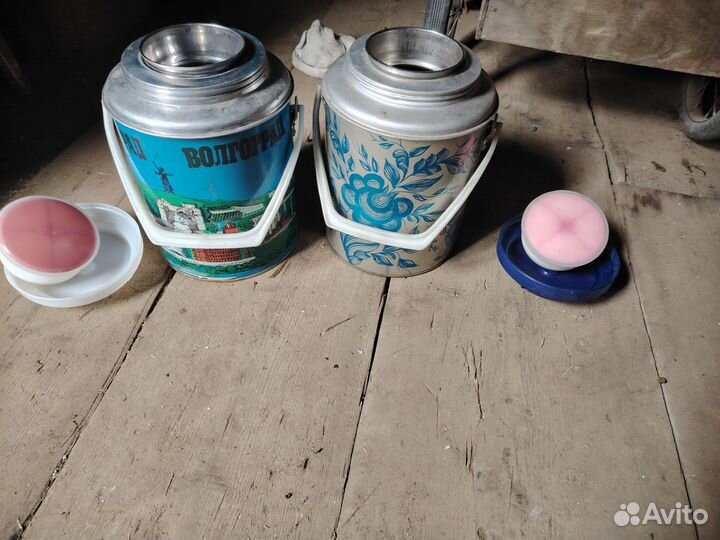 Термос СССР 5 литров