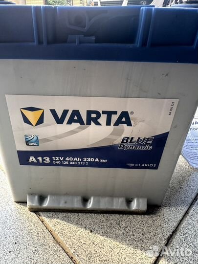 Аккумулятор