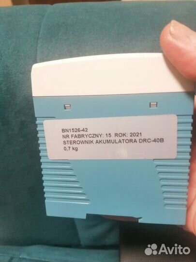 Зарядное для ибп, авто, блок питания