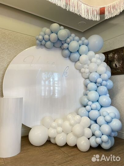 Фотозона. День рождения. Свадьба. Выпускной