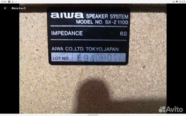 Колонки акустические aiwa japan