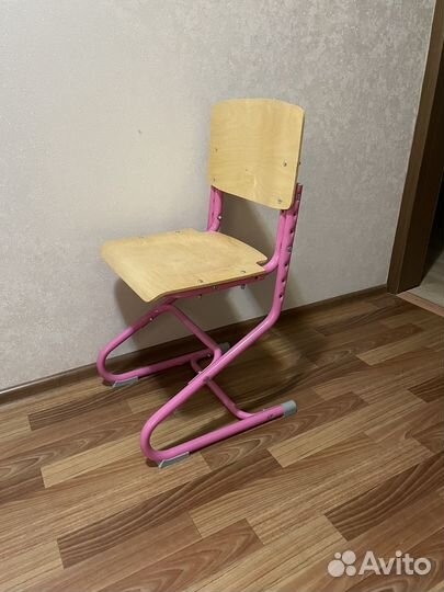 Растущий стул Дэми