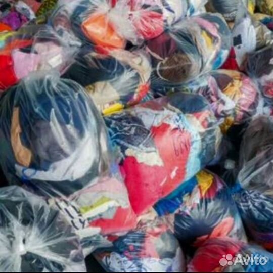 Детская одежда мешками 20 кг