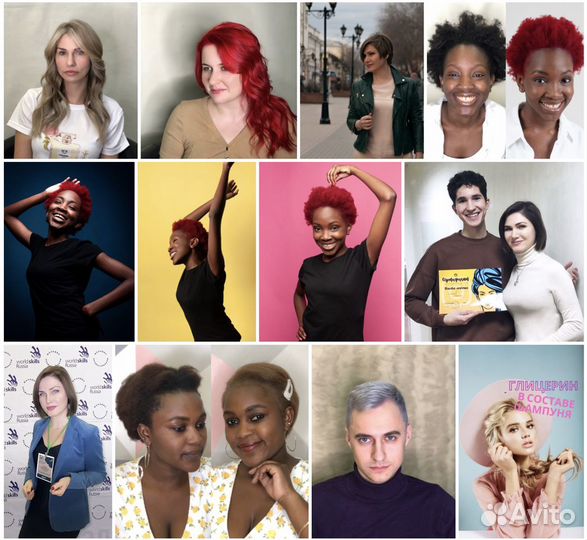 Академия Евгении Козыревой. Обучение парикмахер