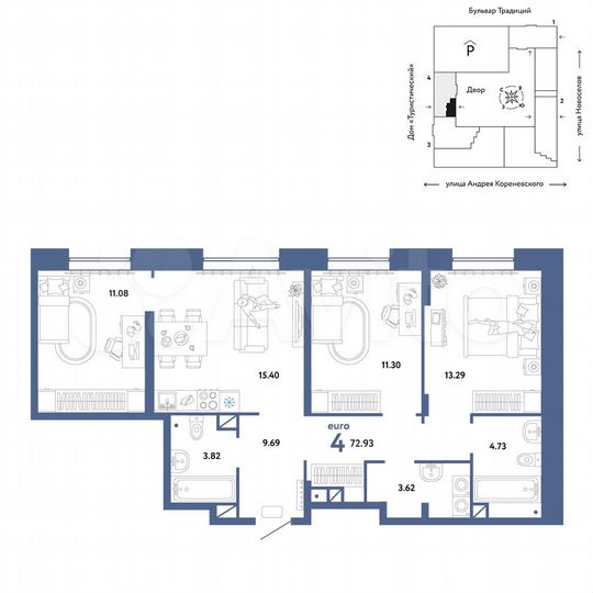 4-к. квартира, 72,9 м², 4/15 эт.