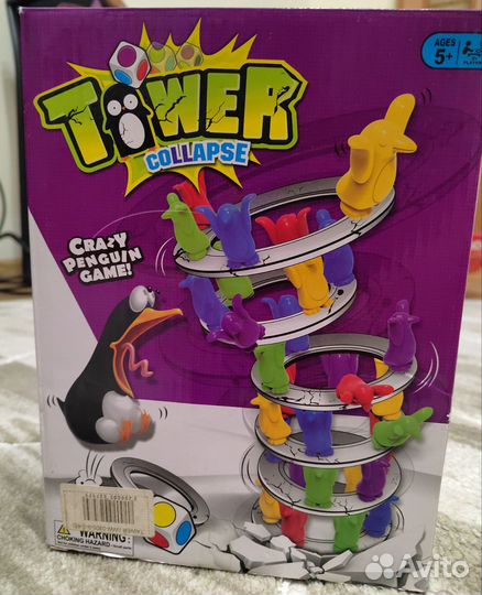 Детские настольные игры