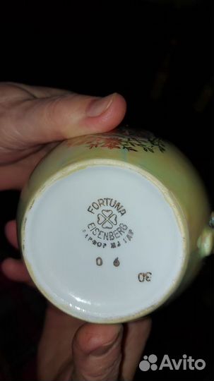 Фарфоровая посуда гдр