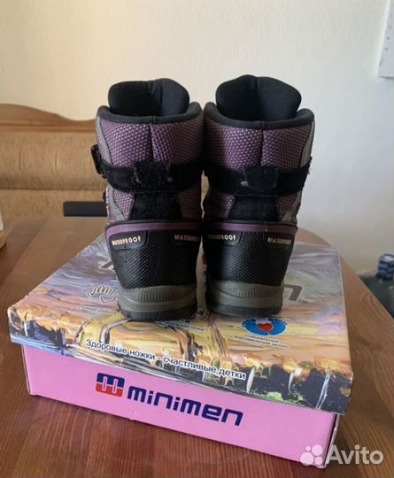 Зимние ботинки minimen
