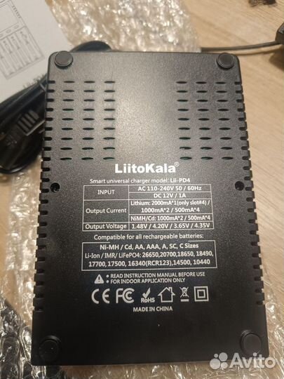 Зарядное устройство LiitoKala pd4