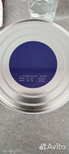 Смесь Нан тройной комфорт, Нан опти про 1