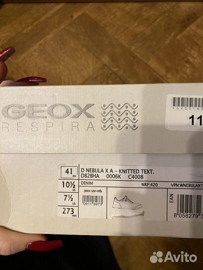 Кроссовки женские geox