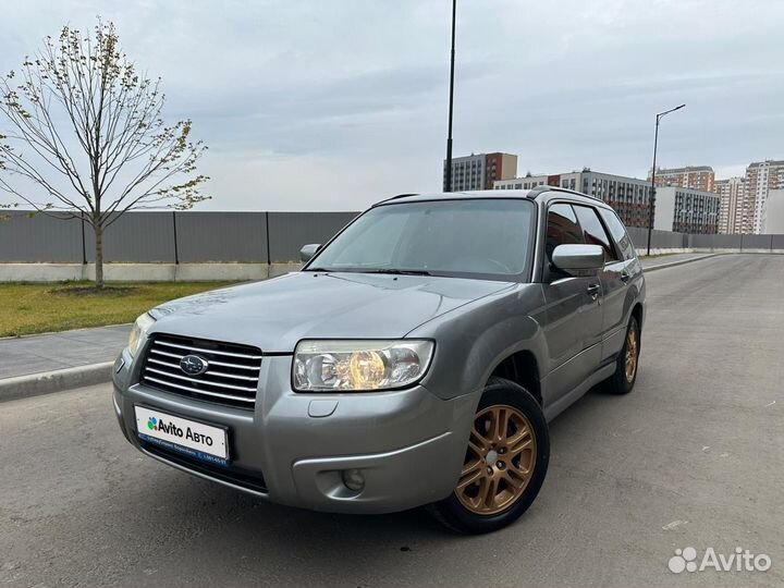 Subaru Forester 2.0 МТ, 2006, 150 000 км