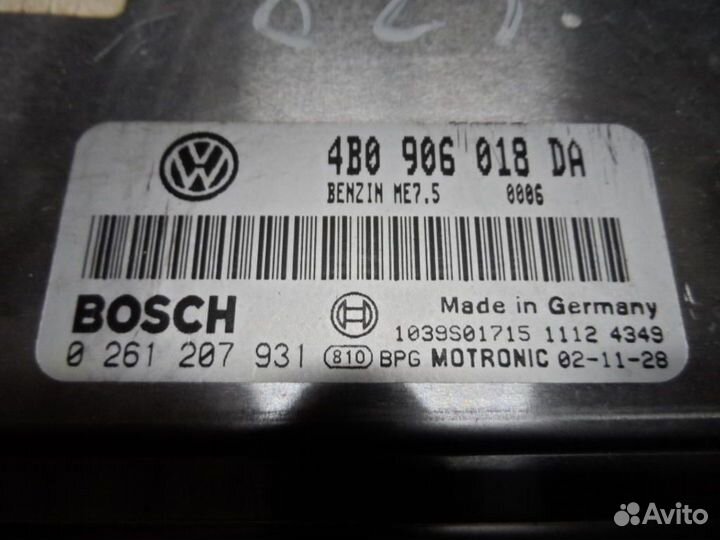 Эбу двс Volkswagen Passat B5 GP 4B0906018DA