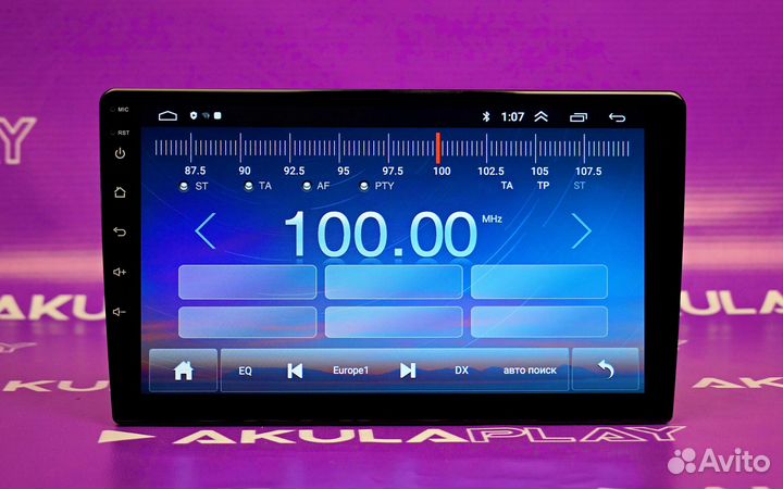 Магнитола Android