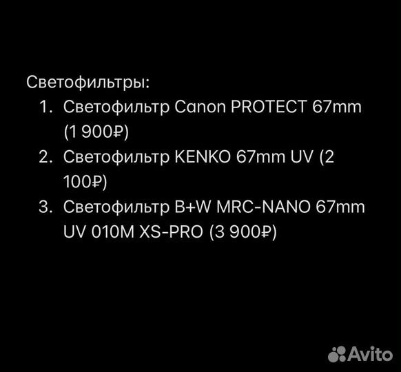 Sony FE 35mm F/1.4 GM