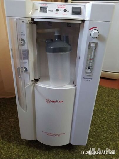 Кислородный концентратор Армед