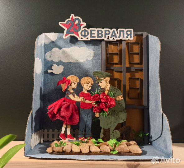 Поделка на 23 февраля в детский сад/школу