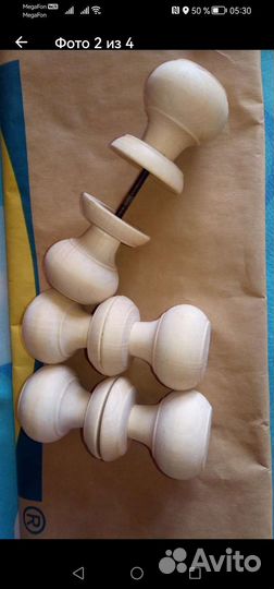 Дверные ручки новые из липы