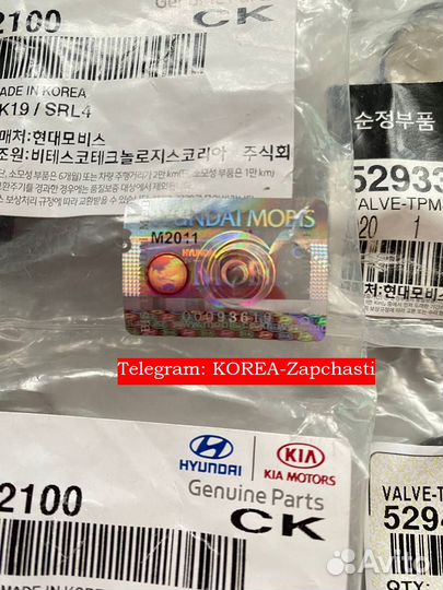 52933 D2100/52940T6000 Датчик давления воздуха