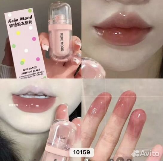 Блеск тинт для губ