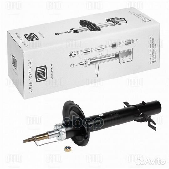 Амортизатор (стойка) газ. перед прав/лев LC