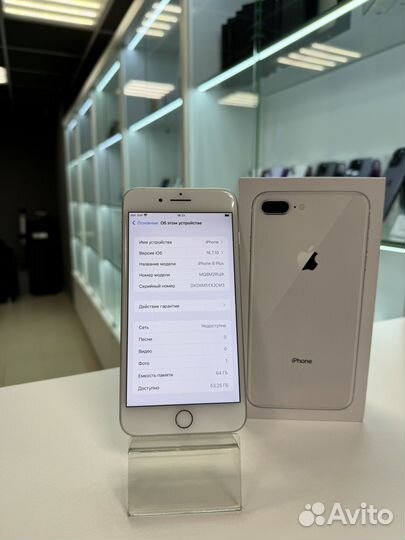 iPhone 8 Plus, 64 ГБ