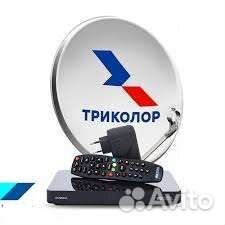 Ресивер триколор
