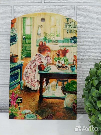 Доска разделочная