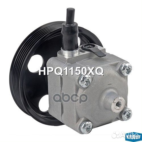 HPQ1150XQ насос гидроусилителя руля Volvo S60