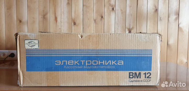 Видеомагнитофон вм12, электроника