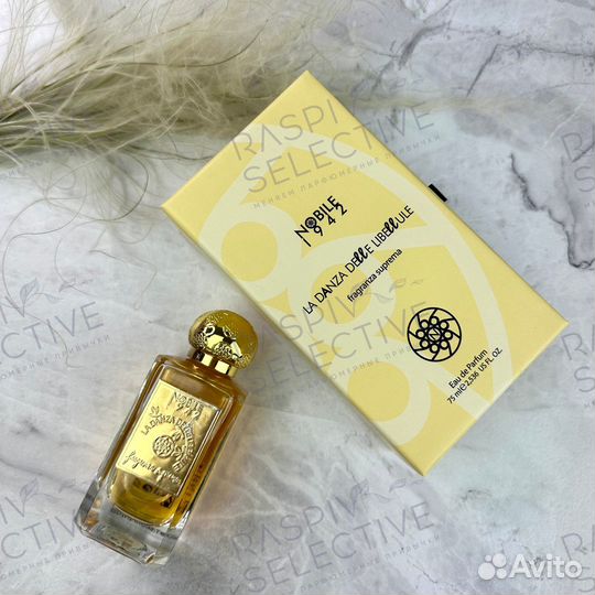 Nobile 1942 La Danza delle Libellule