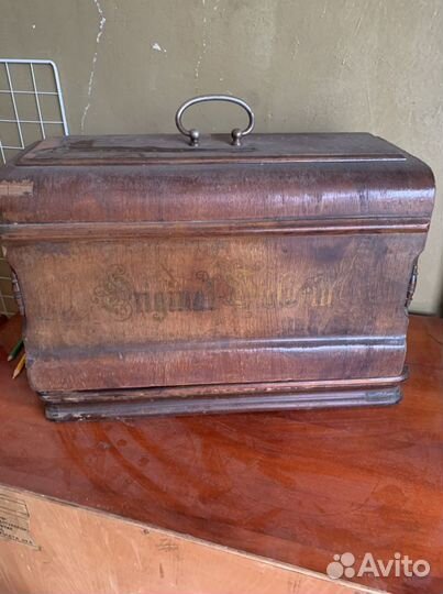 Швейная машинка Зингер ножная