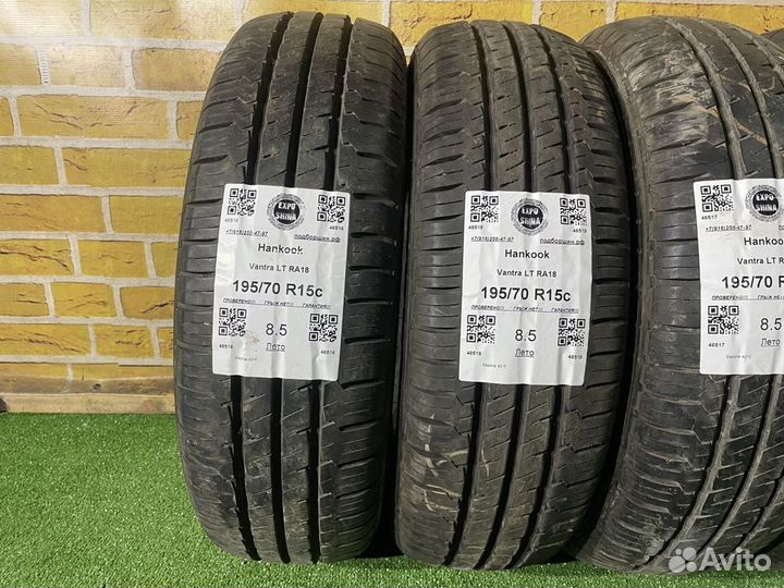 Hankook Vantra LT RA18 195/70 R15C 104R