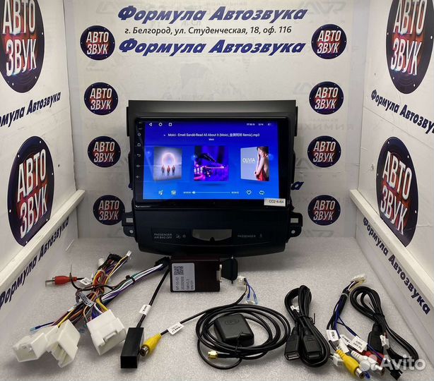 Мультимедиа Mitsubishi Outlander 2 05-11 4-64