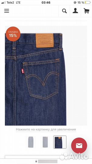 Юбка джинсовая levis