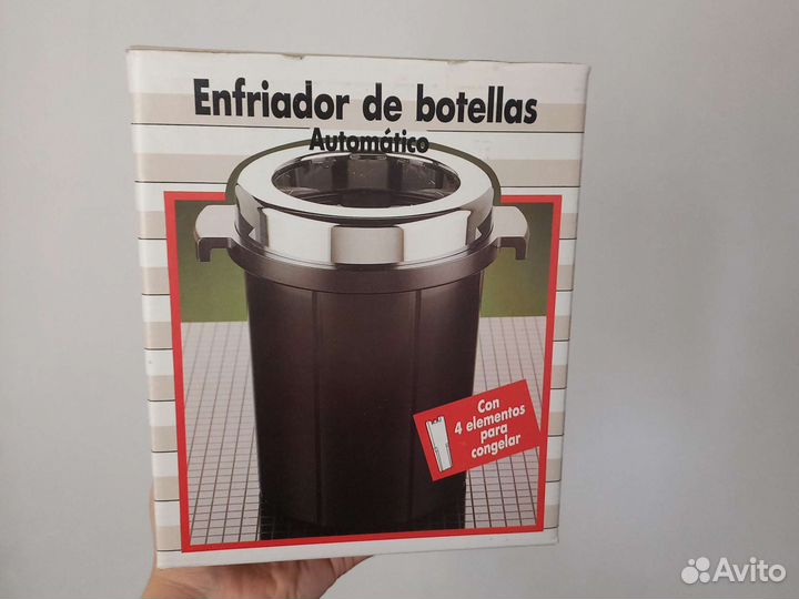 Охладитель для бутылок новый про-во Испания
