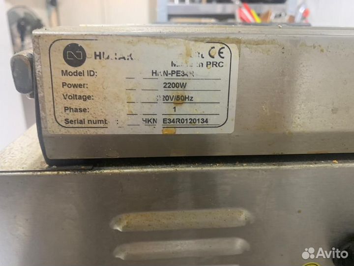 Гриль профессиональный Hurakan HKN-PE34R