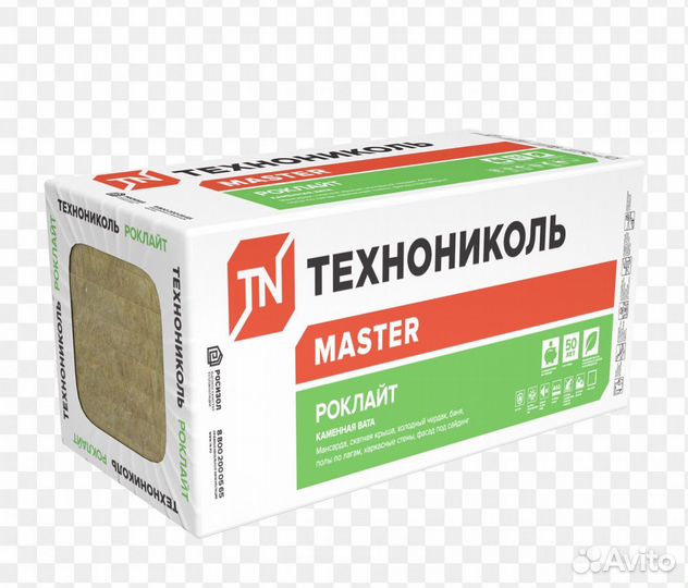 Технониколь
