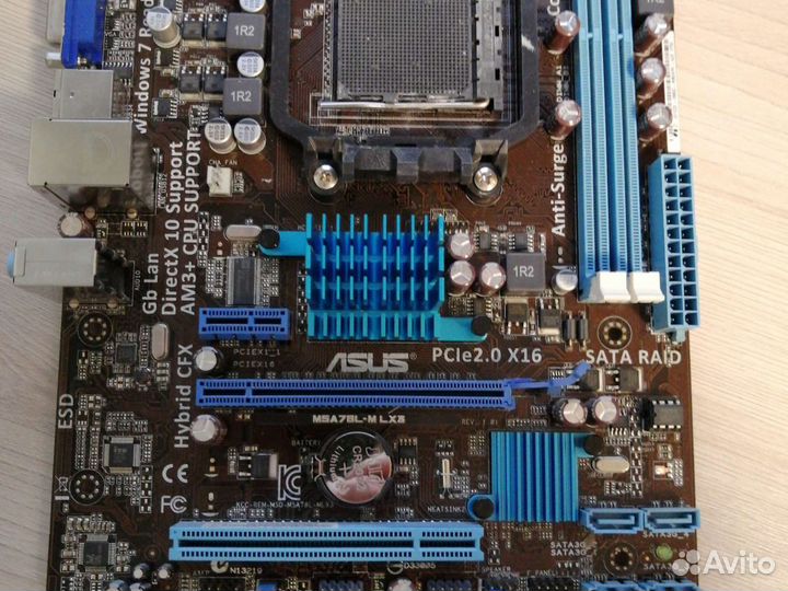 Комплектующие пк