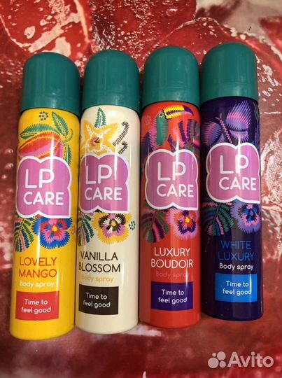 Дезодоранты