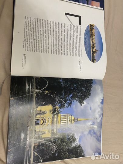 Санкт-петербург книга