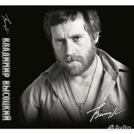 Владимир высоцкий - концерты (black BOX SET, 8 LP)