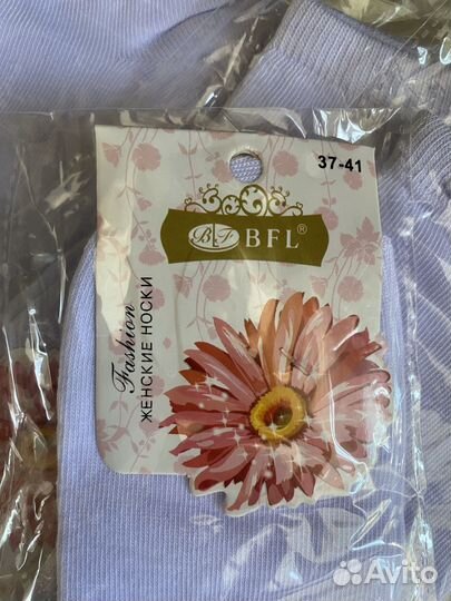 Носки белые короткие