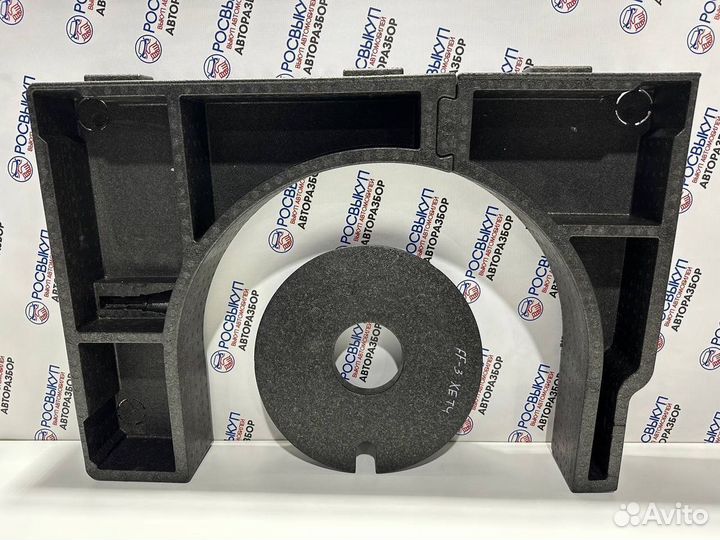 Ящик для инструментов Ford Focus 3