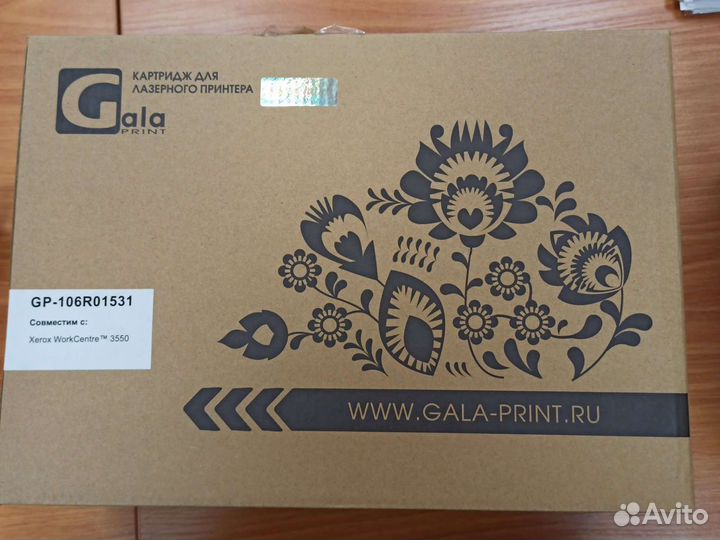 Картридж для лазерного принтера