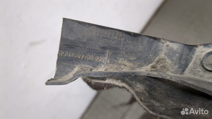 Защита арок (подкрылок) Mercedes S W221, 2007